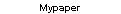 Mypaper